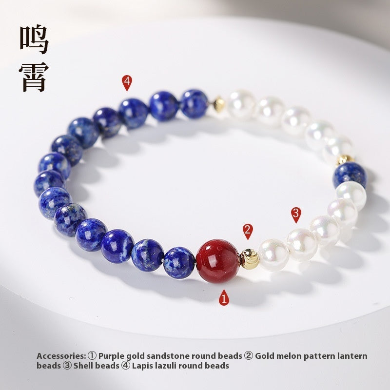 Natural Green Gold Stone Bracelet Women's Light Luxury Minority Exquisite